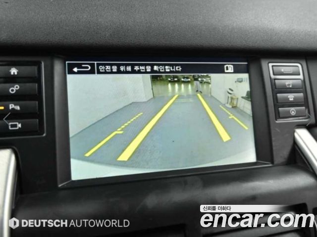 Land Rover Discovery Sport 2.0 TD4 HSE Luxury 2016 — фото 19