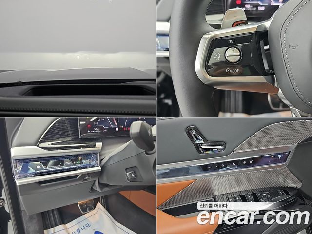 BMW 7 Series (G70) 740d xDrive M Sport 2025 — фото 21