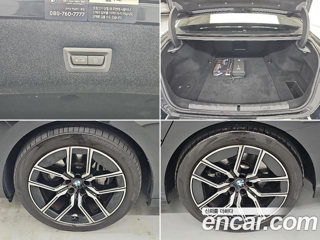 BMW 7 Series (G70) 740d xDrive M Sport 2025 — фото 22
