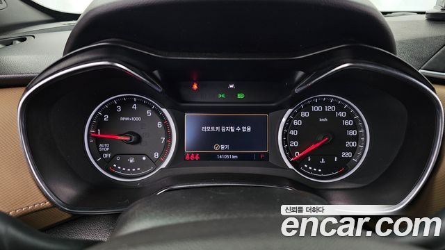 Chevrolet Trailblazer 1.3 Turbo 2WD Activ 2022 — фото 8