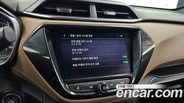 Chevrolet Trailblazer 1.3 Turbo 2WD Activ 2022 — фото 16
