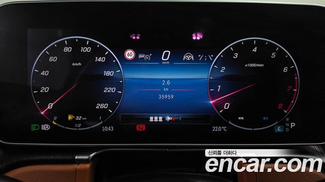 Mercedes-Benz S-Class (W223) S450L 4MATIC 2022 — фото 8
