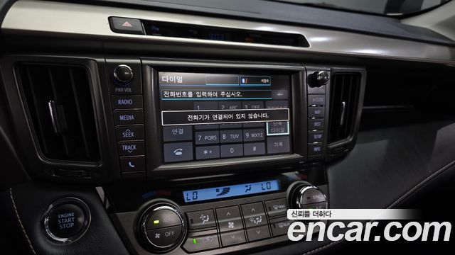 Toyota RAV4 2.5 4WD 4th 2014 — фото 16