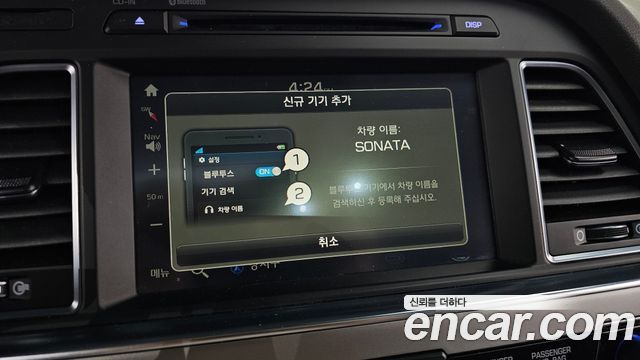 Hyundai Sonata (LF) 2.0 Smart Special 2016 — фото 16