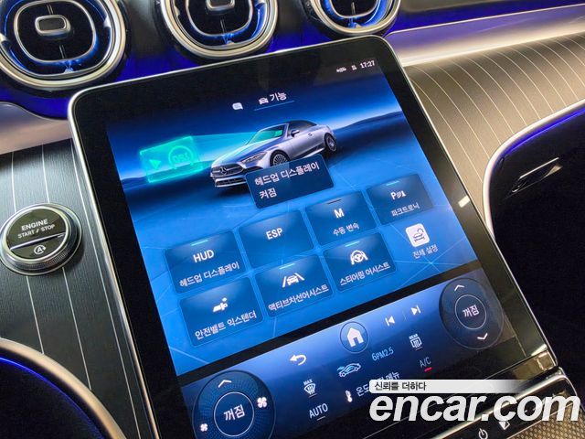 Mercedes-Benz CLE-Class (C236) CLE450 4MATIC Cabriolet 2024 — фото 10