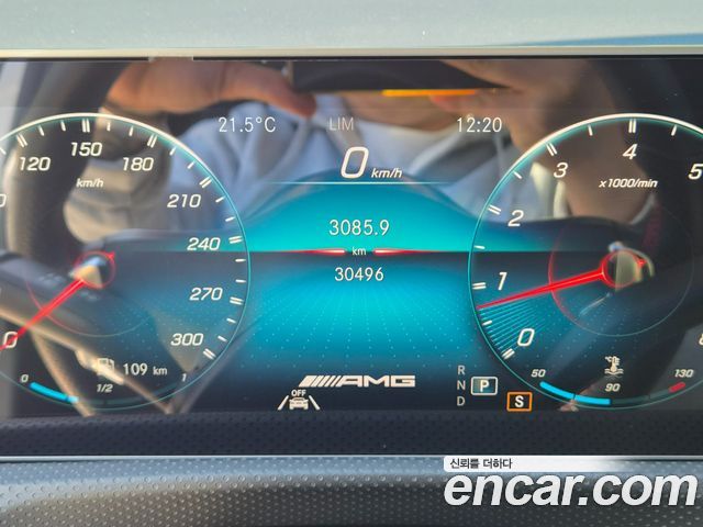 Mercedes-Benz A-Class (W177) AMG A45 4MAITC+ Hatchback 2020 — фото 8