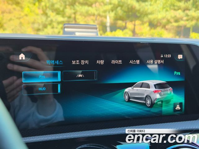 Mercedes-Benz A-Class (W177) AMG A45 4MAITC+ Hatchback 2020 — фото 18