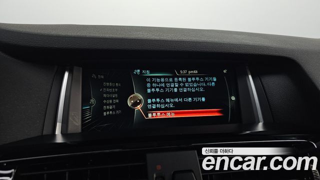 BMW X4 (F26) xDrive20d 2015 — фото 16