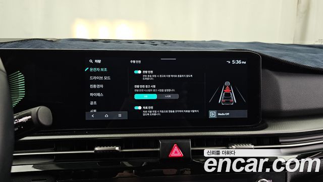 Kia Sportage Hybrid (V) HEV 1.6 2WD Prestige 2025 — фото 16