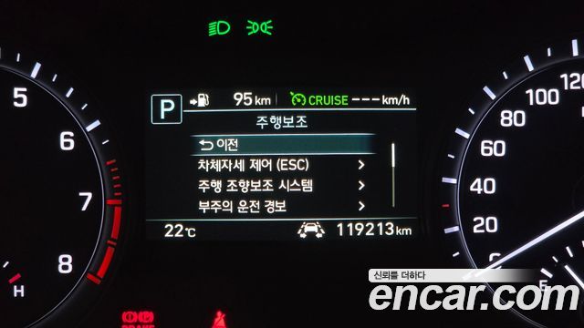 Genesis G80 3.3 GDI AWD Premium Luxury 2017 — фото 21