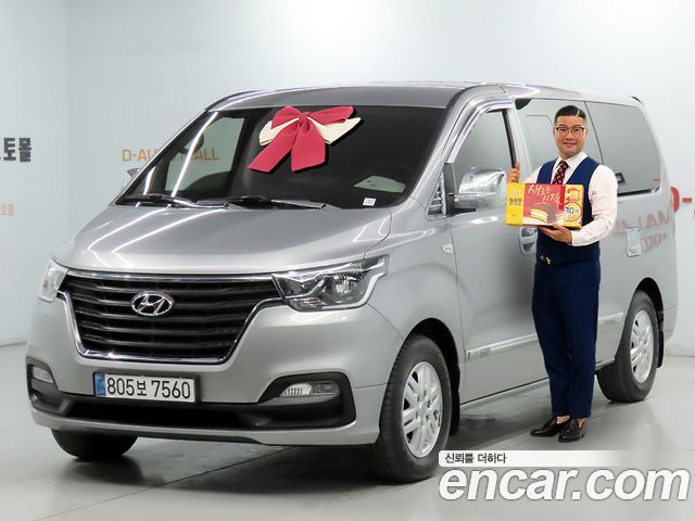 Hyundai Grand Starex Van 5-Seater Modern 2019 — фото 1
