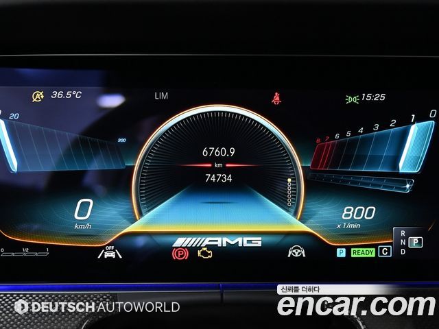 Mercedes-Benz E-Class (W213) E53 AMG 4MATIC+ 2021 — фото 8