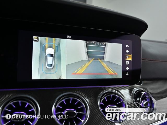 Mercedes-Benz E-Class (W213) E53 AMG 4MATIC+ 2021 — фото 19