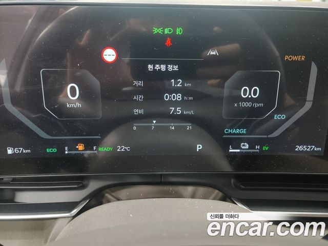 Kia Carnival (IV) HEV 7seater Outdoor Nobless Nobless 2025 — фото 3