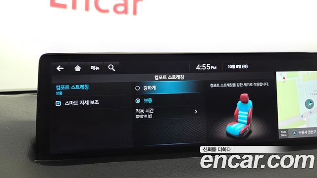 Genesis GV70 2.5T Gasoline AWD 2021 — фото 21