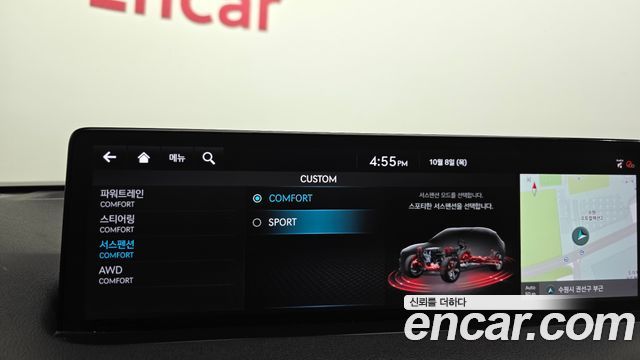Genesis GV70 2.5T Gasoline AWD 2021 — фото 22