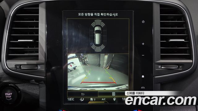 Renault Korea QM6 2.0 LPe LE 2WD 2021 — фото 19