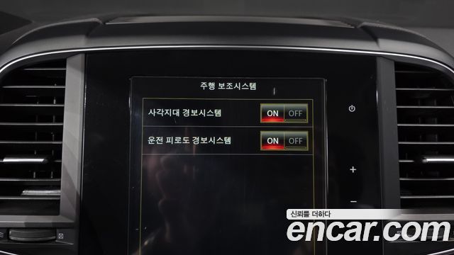 Renault Korea QM6 2.0 LPe LE 2WD 2021 — фото 38