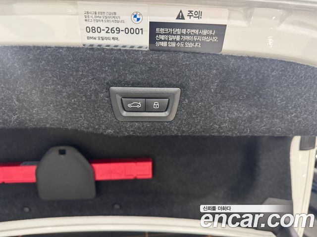 BMW 5 Series (G60) 523d M Sport 2025 — фото 15