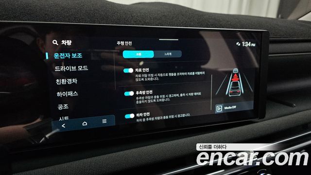 Hyundai Tucson Hybrid (NX4) HEV 1.6 2WD Premium 2025 — фото 29