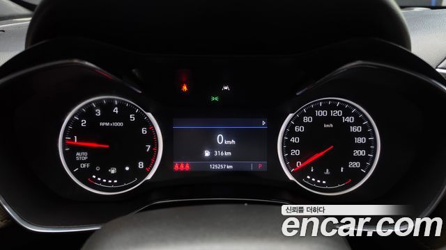 Chevrolet Trailblazer 1.3 Turbo 2WD Activ 2022 — фото 8