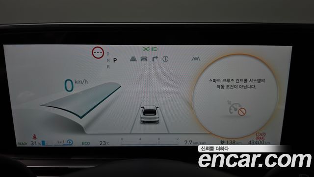 Hyundai Ioniq 6 Standard E-Value+ 2025 — фото 8