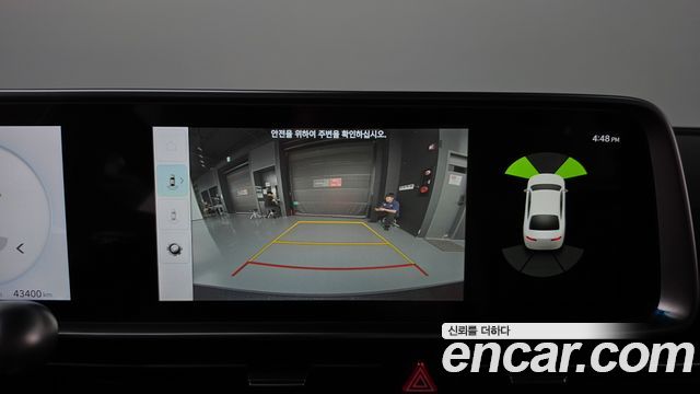 Hyundai Ioniq 6 Standard E-Value+ 2025 — фото 17