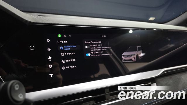 Renault Korea Grand Koleos 1.5 E-TECH Esprit Alphine 2WD 2025 — фото 20