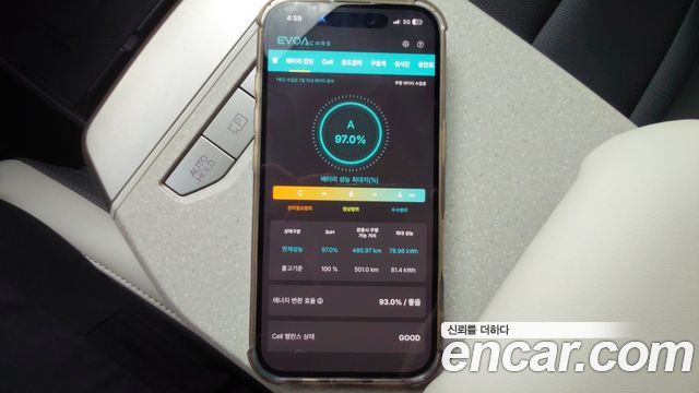 Kia EV3 Long Range 2WD GT Line 2025 — фото 6