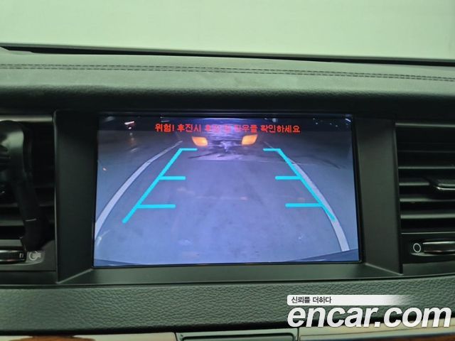 Kia K7 3.0 LPI Luxury (Rental Car) 2016 — фото 17