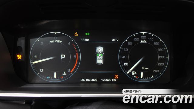 Land Rover Range Rover (IV) 4.4 SDV8 Vogue SE DIESEL 2016 — фото 8