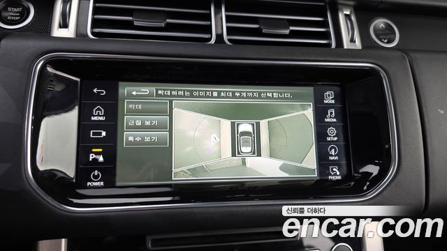 Land Rover Range Rover (IV) 4.4 SDV8 Vogue SE DIESEL 2016 — фото 15