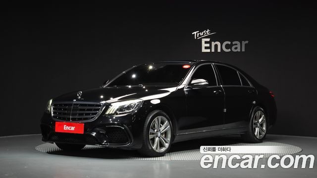 Mercedes-Benz S-Class (W222) S500L 4MATIC