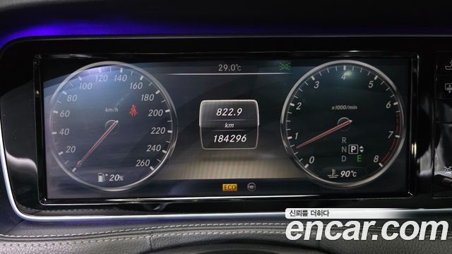 Mercedes-Benz S-Class (W222) S500L 4MATIC 2014 — фото 8