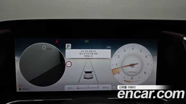 Genesis G90 (RS4) Gasoline 3.5 Turbo e-S/C AWD LWB 2022 — фото 8