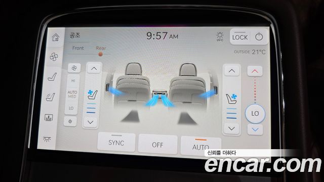 Genesis G90 (RS4) Gasoline 3.5 Turbo e-S/C AWD LWB 2022 — фото 36
