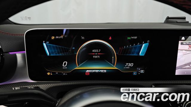 Mercedes-Benz CLA-Class (C118) AMG CLA 45 S 4MATIC+ 2020 — фото 8
