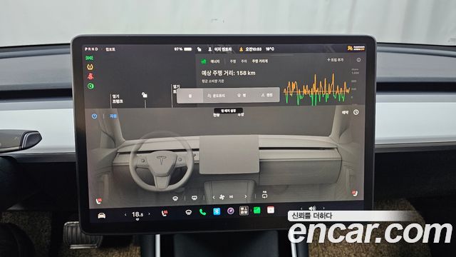 Tesla Model 3 Standard Range Plue RWD 2020 — фото 12