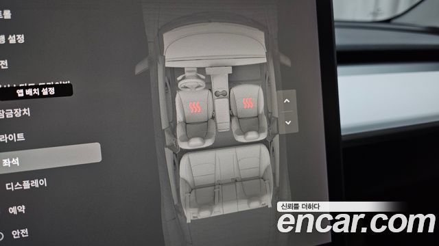 Tesla Model 3 Standard Range Plue RWD 2020 — фото 28