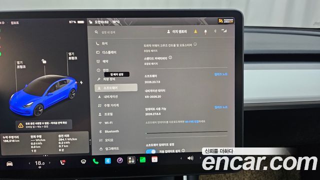 Tesla Model 3 Standard Range Plue RWD 2020 — фото 31