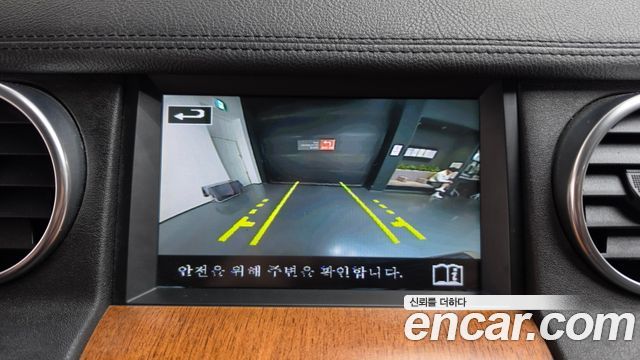 Land Rover Discovery 4 3.0 SDV6 HSE 2015 — фото 14