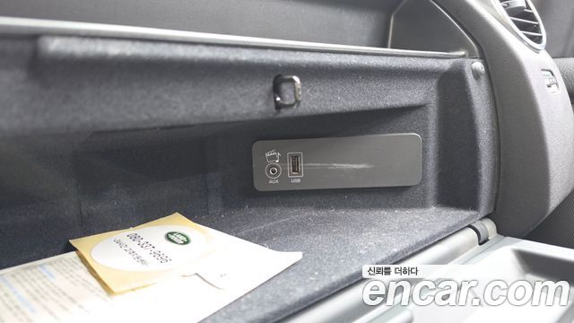 Land Rover Discovery 4 3.0 SDV6 HSE 2015 — фото 31