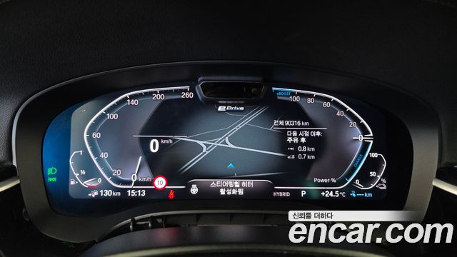 BMW 5 Series (G30) 530e M Sport 2022 — фото 8