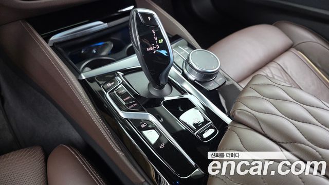 BMW 5 Series (G30) 530e M Sport 2022 — фото 9