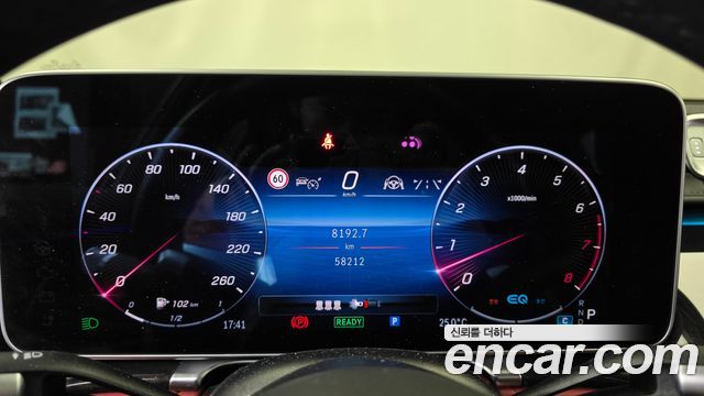 Mercedes-Benz S-Class (W223) S500L 4MATIC 2021 — фото 8
