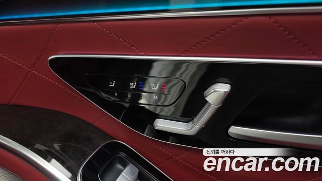 Mercedes-Benz S-Class (W223) S500L 4MATIC 2021 — фото 34