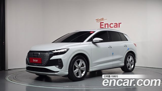 Audi Q4 e-tron (F4) 40 2023 — фото 1