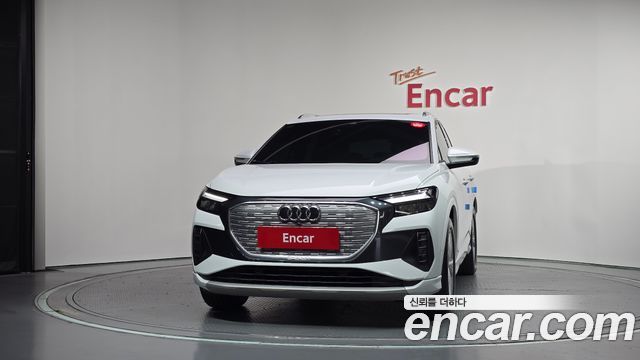 Audi Q4 e-tron (F4) 40 2023 — фото 3