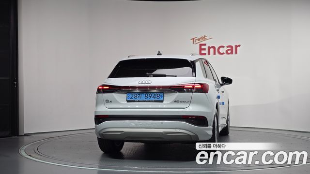 Audi Q4 e-tron (F4) 40 2023 — фото 4