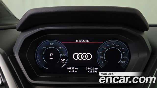 Audi Q4 e-tron (F4) 40 2023 — фото 8
